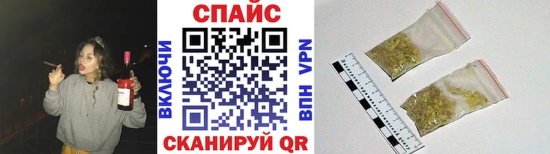 мега   Яровое  Бутират жидкий экстази  купить  