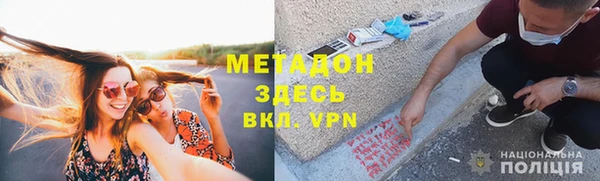хмурый Беломорск