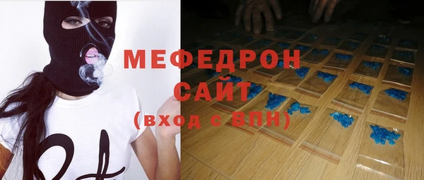 хмурый Беломорск