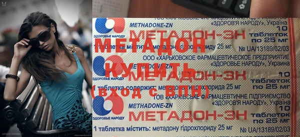 2c-b Белокуриха
