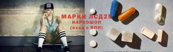 хмурый Беломорск