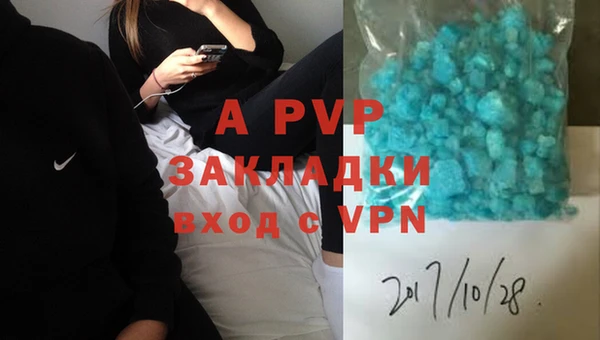 хмурый Беломорск
