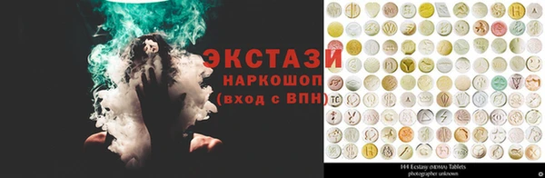 гидра Белоозёрский
