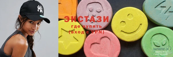 хмурый Беломорск