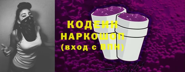 гидра Белоозёрский