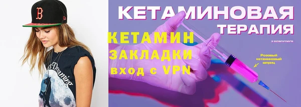 хмурый Беломорск