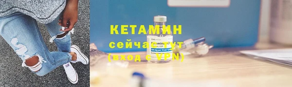хмурый Беломорск