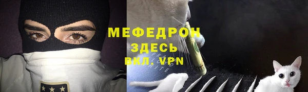 гидра Белоозёрский