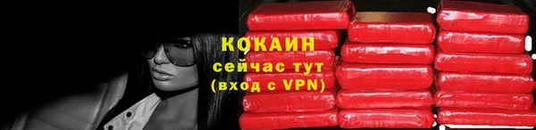 хмурый Беломорск