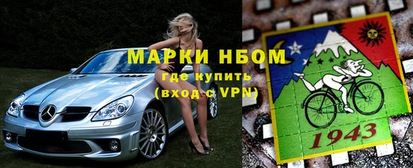 гидра Белоозёрский