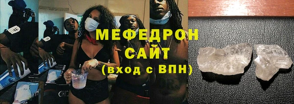 хмурый Беломорск