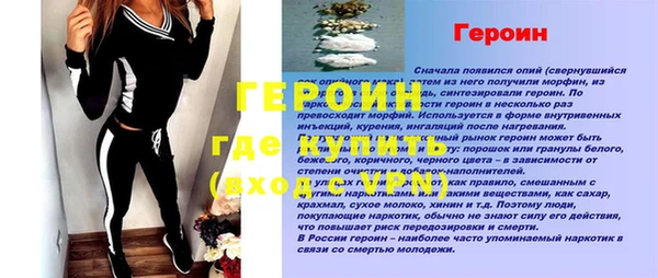 хмурый Беломорск