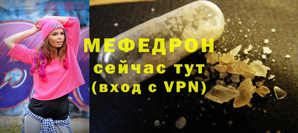 хмурый Беломорск