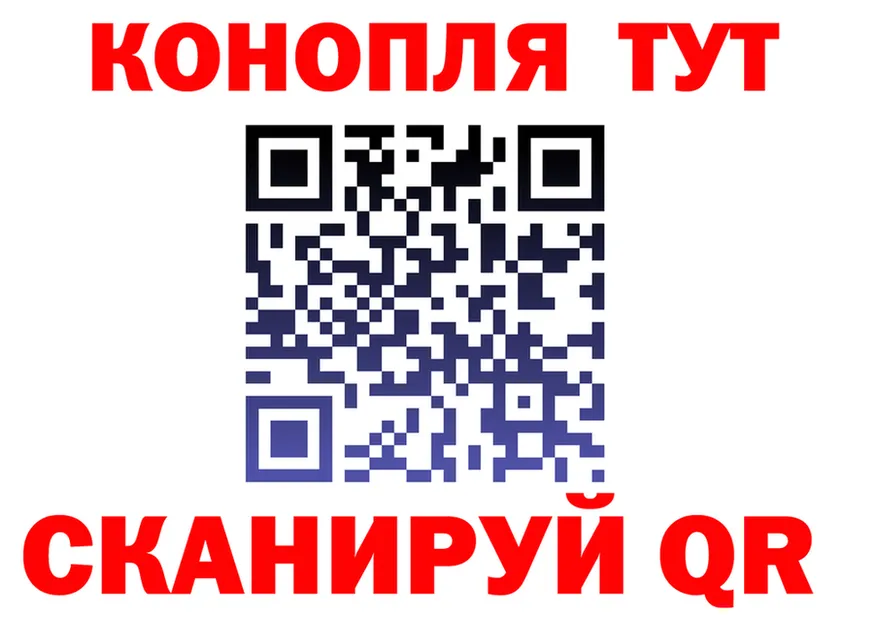 ТГК концентрат зеркало маркетплейс OMG Яровое