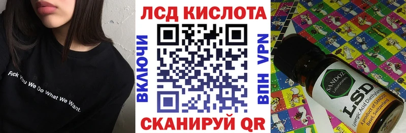 МЕГА зеркало  Яровое  маркетплейс наркотические препараты  где купить   Марки N-bome 1,8мг 