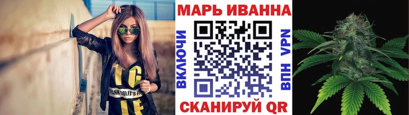 дарнет шоп  Яровое  Бошки марихуана Ganja 